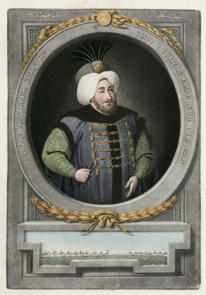 Lot 5529, Auction  101, Young, John, Sultan Mahomet IV.; Sultan Mustapha Khan II.