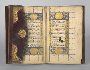 Lot 1018, Auction  102, Koranhandschrift, Sure 1-6. Arabisches Manuskript auf Büttenpapier. Kairo um 1780