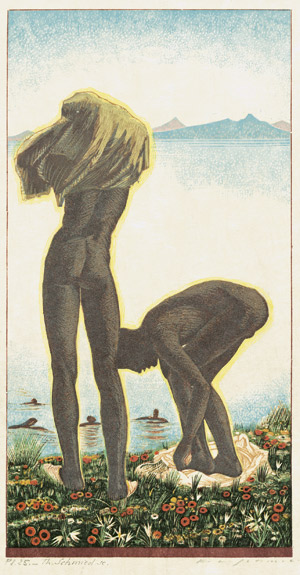 Lot 3567a, Auction  102, Catroux, Georges und Schmied, François-Louis, Sud-Marocain. Grand-Atlas. 30 Tafeln ohne Titel