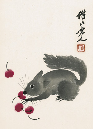 Lot 470, Auction  103, Qi Baishi, Hua ji zuo zhe Qi Baishi. Leporello. 1952