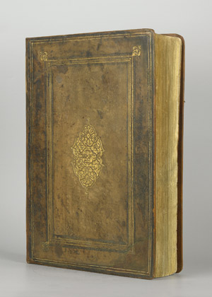 Lot 1032, Auction  103, Aristoteles, Problematon. Opera, griechisch. Teil IV (von 5)