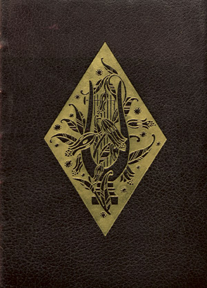 Lot 3673, Auction  103, Shakespeare, William, Sonette (Officina Serpentis)