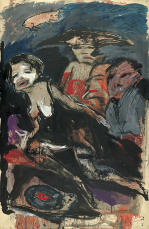 Lot 8179, Auction  103, Milshtein, Zwy, Feiernde Gesellschaft