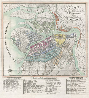 Lot 168, Auction  104, Müller, Christian, St. Petersburg ein Beitrag zur Geschichte 