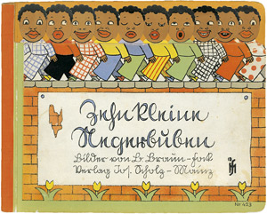 Lot 2096, Auction  105, Braun-Fock, Beatrice, Zehn kleine Negerbuben