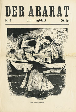 Lot 3647, Auction  105, Ararat, Der, Ein Flugblatt, Nr. 1-3