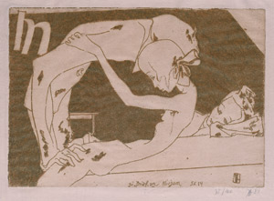 Lot 8129, Auction  105, Janssen, Horst, Brief an Mirjam