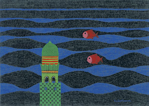 Lot 8610, Auction  105, Minami, Keiko, Poissons et Tour (Fish and Tower)