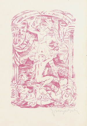 Lot 3080, Auction  106, Corrinth, Curt, Mo Marova