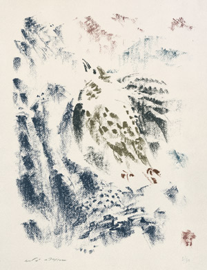 Lot 7362, Auction  106, Masson, André, Abstrakte Komposition