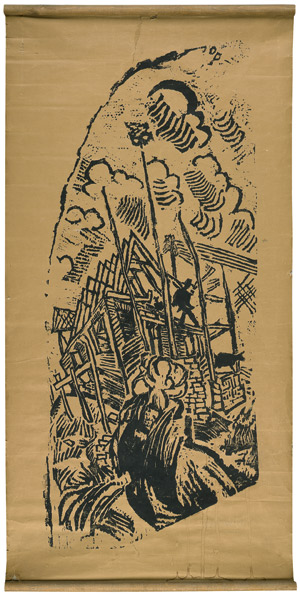 Lot 7416, Auction  106, Pankok, Otto, Neubau