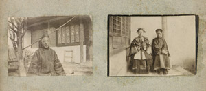 Lot 55, Auction  107, China-Reisealbum, Fotoalbum mit xy Fotos China