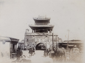 Lot 433, Auction  107, Koberstein, Friedrich Ernst, Tientsin und Umgebung