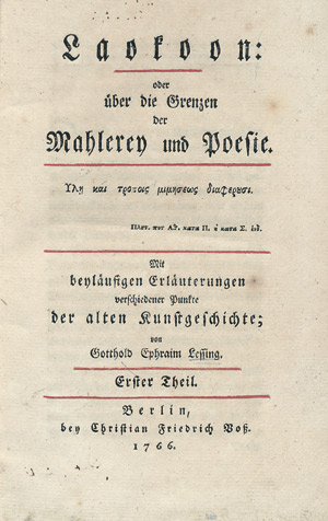 Lot 1629, Auction  107, Lessing, Gotthold Ephraim, Laokoon