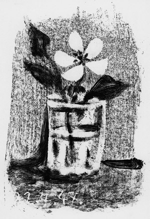 Lot 3827, Auction  107, Mourlot, Fernand und Picasso, Pablo - Hrsg., Picasso Lithographe II