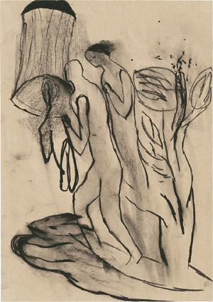 Lot 7264, Auction  108, Ikemura, Leiko, Ohne Titel