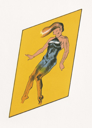 Lot 7277, Auction  108, Jones, Allen, Catwalk-Fragment