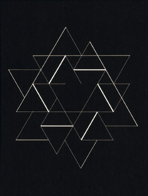 Lot 7334, Auction  108, Erber, Wolfram, I Ging, sieben Trigramme