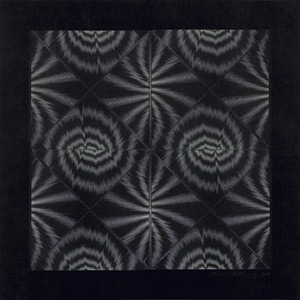 Lot 7589, Auction  108, Wilding, Ludwig, Kinetische Komposition