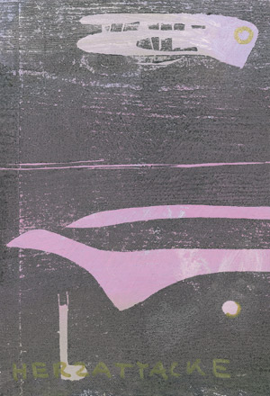 Lot 3210, Auction  110, Herzattacke, Literatur- und Kunstzeitschrift, 5 Bände 