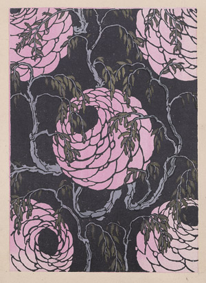 Lot 3509, Auction  110, Séguy, Emile-Allain, Samarkande. 20 compositions en couleurs 