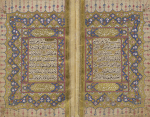 Lot 1031, Auction  111, Koranhandschrift, Osmanischer Taschenkoran. Arabisches Manuskript auf Papier. Istanbul um 1775