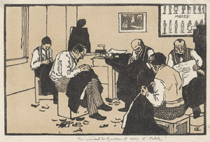 Lot 7328, Auction  111, Orlik, Emil, Schneiderwerkstatt bei Orlik in Prag