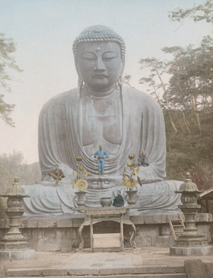 Los 284 - Brinkley, Frank - Japan described and illustrated by the Japanese  - 0 - thumb