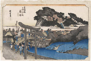 Lot 287, Auction  112, Fūkei-ga, Japanische Landschaftsansichten