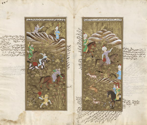 Lot 516, Auction  112, Firdousi, 7 Bl. mit 9 Indopersischen Miniaturen auf Papier. 19.-20. Jh.