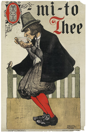 Los 3699 - Spiegel, Ferdinand - O-mi-to Thee - 0 - thumb