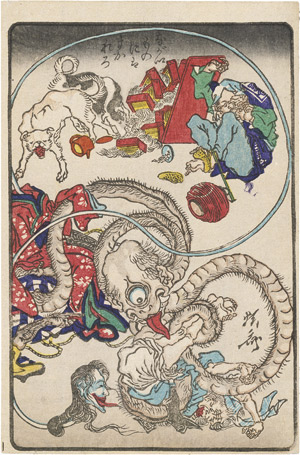 Lot 6331, Auction  113, Kyosai, Kawanabe, "Widerstand ist zwecklos" (Nagai mono ni wa makarero).