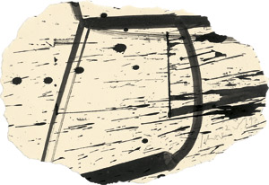 Lot 7420, Auction  113, Sonderborg, K. R. H., Ohne Titel