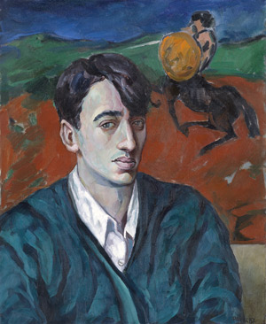 Lot 8348, Auction  113, Feinstein, Pavel, Selbst mit Centaur