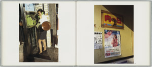 Lot 4294, Auction  114, Moriyama, Daido, Color 2