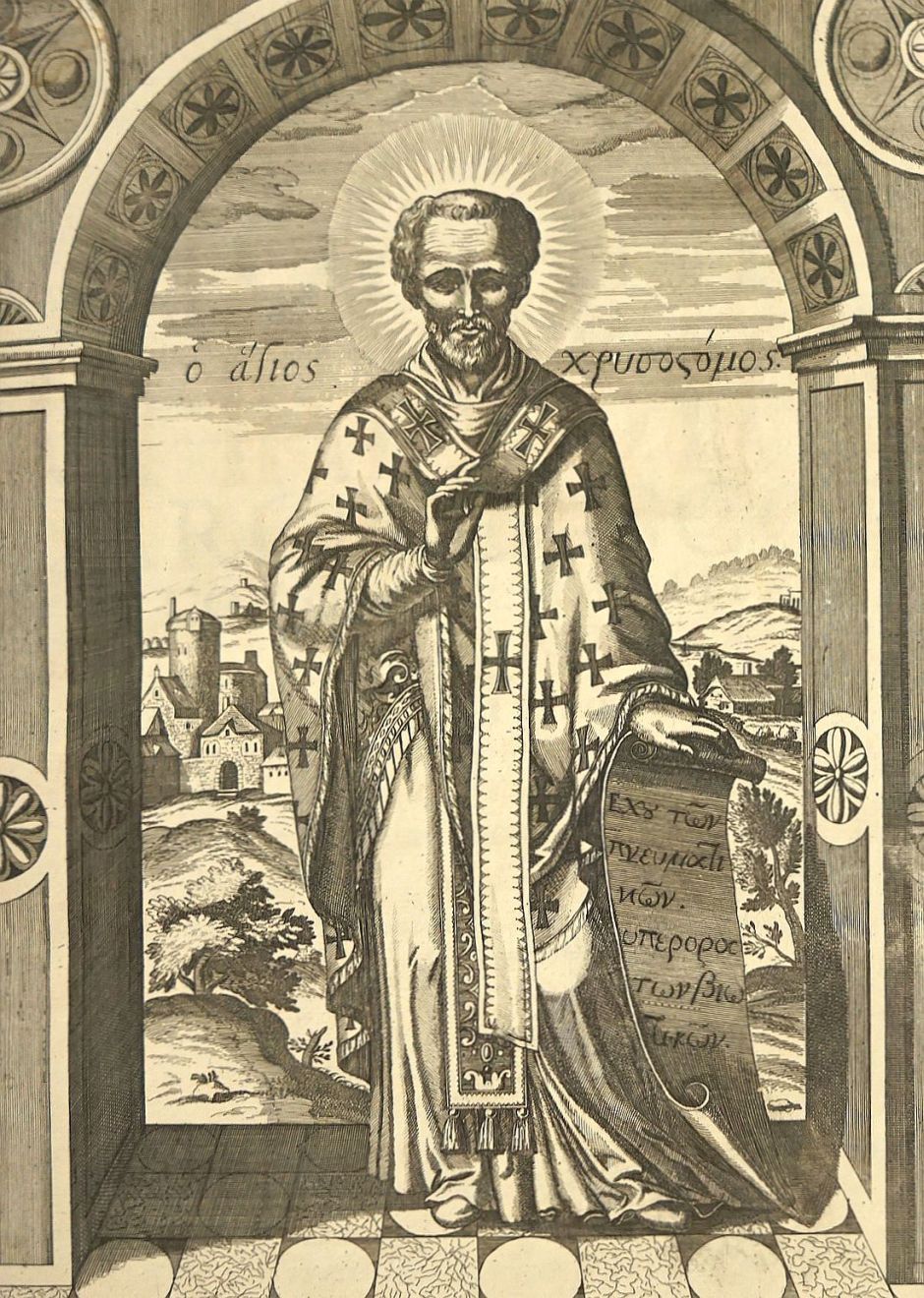 Lot 1260, Auction  115, Chrysostomos, Johannes, Opera omnia