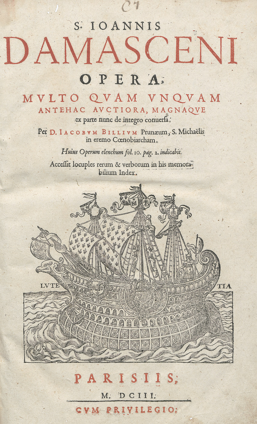 Lot 1292, Auction  115, Johannes Damascenus, Opera