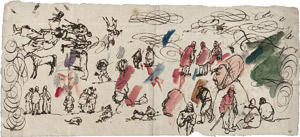 Lot 6793, Auction  115, Piepenhagen, August Friedrich, Klecksographie: Orientalenköpfe und andere Physiognomien