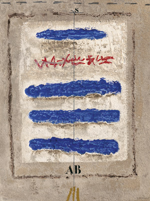 Lot 7042, Auction  115, Coignard, James, Ohne Titel