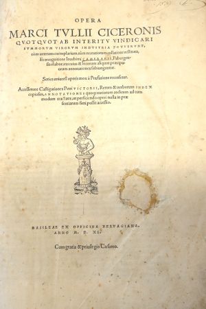 Lot 1057, Auction  116, Cicero, Marcus Tullius, Opera