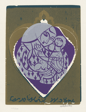 Lot 3259, Auction  116, Heine, Heinrich und Grieshaber, HAP - Illustr., Die Wallfahrt nach Kevelaer