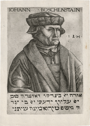 Lot 5589, Auction  116, Hopfer, Hieronymus, Johann Böschenstein, Professor zu Wittenberg