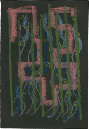 Lot 7290, Auction  116, Maatsch, Thilo, Zwei abstrakte Kompositionen