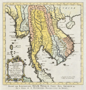 Lot 23, Auction  117, Indonesien, Siam und Java