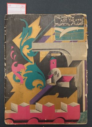 Lot 371, Auction  117, Sayler, Oliver M., The Moscow Art Theatre Musical Studio