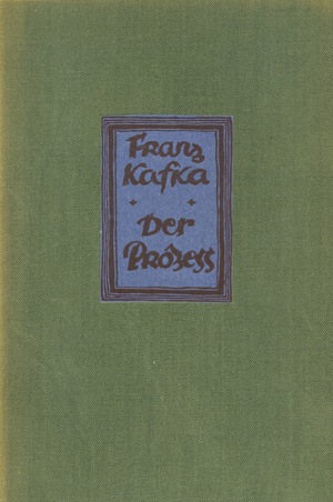 Lot 3221, Auction  117, Kafka, Franz, Der Prozess