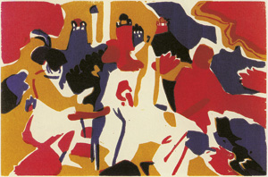 Lot 3235, Auction  117, Kandinsky, Wassily, Regards sur le passé