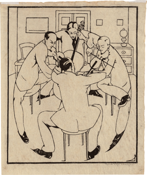 Lot 5417, Auction  117, Pajer-Gartegen, Robert, Das Streichquartett