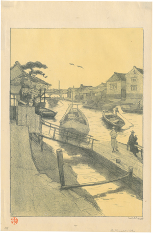 Lot 8445, Auction  117, Orlik, Emil, Wasserstraße in Tokio (Landungsplatz in Tokio)