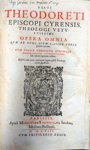 Lot 1125, Auction  118, Theodoretus, Bischof von Kyrrhos, Opera omnia